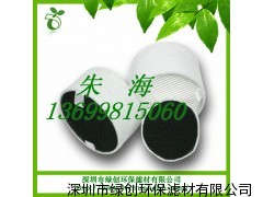 深圳厂家直销活性炭HEPA，销售