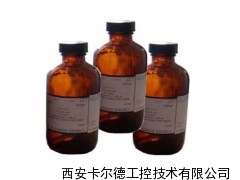 PULL 冷滤点标油