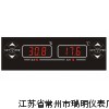 HT-320微电脑温湿度控制器，微电脑温湿度控制器价格