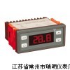 RC-110S微电脑温度控制器