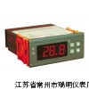 微电脑温度控制器 