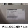 BI10-CP40-L0,好價(jià)專賣不容錯(cuò)過