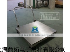 2T移动式电子磅/不锈钢电子秤/3T地磅