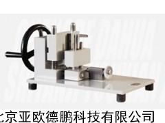 缺口制样机/缺口制样仪