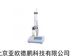 自动永停滴定仪/自动滴定仪