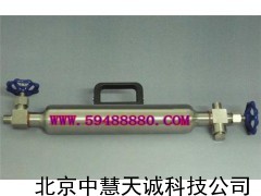 ZH6981液氯取样器/采样钢瓶(1000ML)