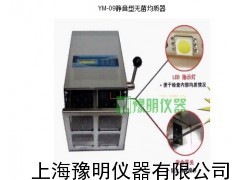 上海YM-09静音型无菌均质器供应商