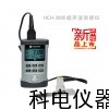 供应陕西山西新疆HCH-3000E 回波-回波超声波测厚仪