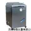 YM30B立式壓力電熱蒸汽滅菌器