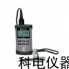 直销内蒙山西河南HCH-3000F超声波测厚仪