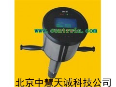 ZH6967便携式煤质分析仪(发热量 灰分)