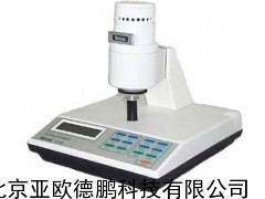 全自动色差计/色差计