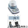 KERN水分测定仪 DLB水分检测仪 水分鉴定仪