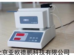 液体密度计/液体密度仪