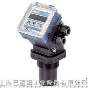 现货BURKERT液位变送器，宝德变送器