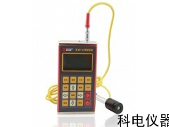 YD-1000B型便攜式硬度計