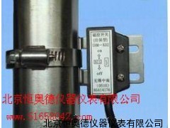 自保型磁控开关 磁控开关  WX-UHM-K02