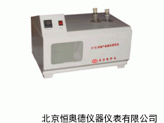 石油产品凝点测仪   CS-OY-NG