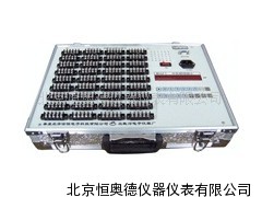 静态应变仪/数字静态应变仪 BTS-CM-1J-32