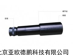数码测烟望远镜/单筒测烟望远镜