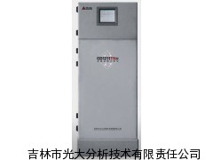 總氮在線分析儀，水質檢測儀，
