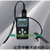 ZH6941超声波测厚仪