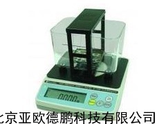 密度计/密度仪/电解液密度计/液体密度计/固体密度仪