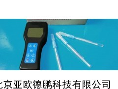 ATP荧光快速检测仪/细菌检测仪/大肠菌群检测