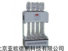 标准COD消解器/COD消解器/标准COD消解仪