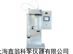 不锈钢小型喷雾干燥机，不锈钢小型喷雾干燥器，