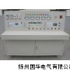 【变压器综合特性测试台】-扬州国华电气