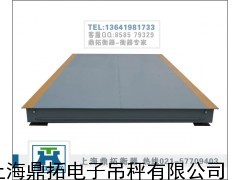 大吨位电子地磅秤/10吨地磅/威海电子平台秤