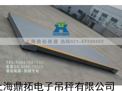 30T汽车衡,沧州电子地上衡厂,大吨位电子地磅秤