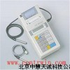 ZH6915电磁式及高频涡流式薄膜测厚仪/膜厚计 日本