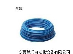 FESTO气管，费斯托有限公司