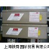 供应德国SSB电机