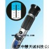 ZH6889冰點計/折射儀