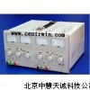 ZH6885雙路指針式顯示可調(diào)直流穩(wěn)壓電源