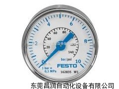 FESTO压力表，festo有限公司