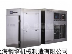 真空速冷机