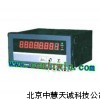 ZH6879溫壓補償積算儀/流量積算儀