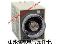 ST3PA-B60S延时时间继电器价格