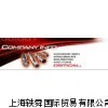 供应美国AI-TEK转速表