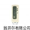 CR-10 cr-10色差仪