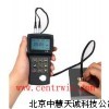 ZH6833便携式超声波测厚仪