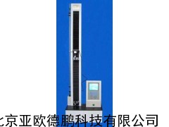 电子拉力试验机 拉力试验机 电子拉力试验仪