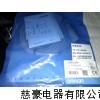 PS25-8DN接近开关
