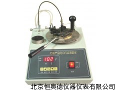 石油产品闪点与燃点测定仪 DL-XH—102B　