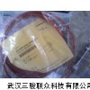 BI5-Q08-VN6X2,好價(jià)格圖爾克專賣(mài)