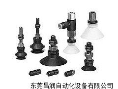 SMC吸盤福山區(qū)現(xiàn)貨供應(yīng)，smc氣動服務(wù)